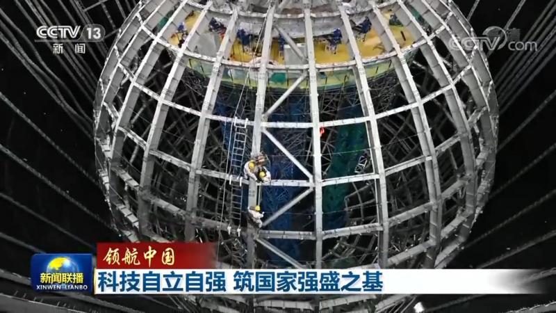 企业网络运维需要遵循哪些国家标准