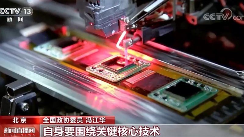 中国移动物联网平台：设备接入流程解析**