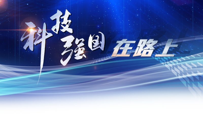 成都数字孪生引擎开发费用：揭秘成本构成与优化策略